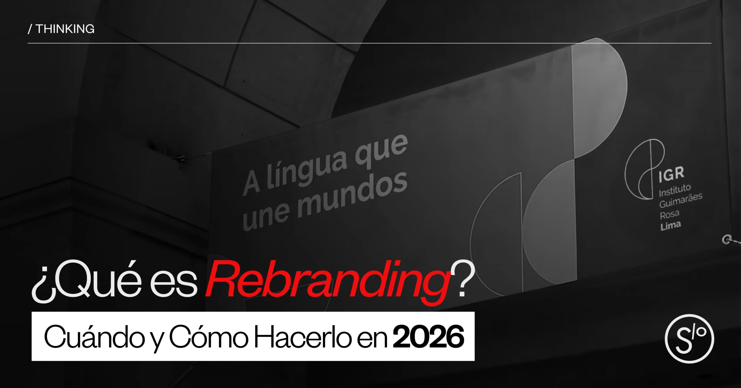 Qué es Rebranding